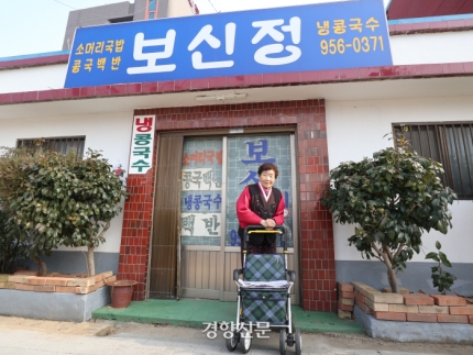 모닝다방 이미지