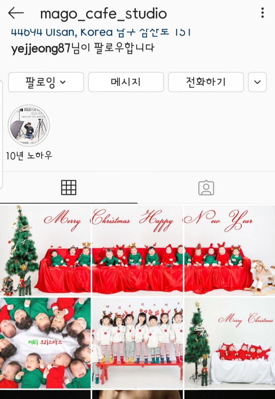 마고카페스튜디오 이미지