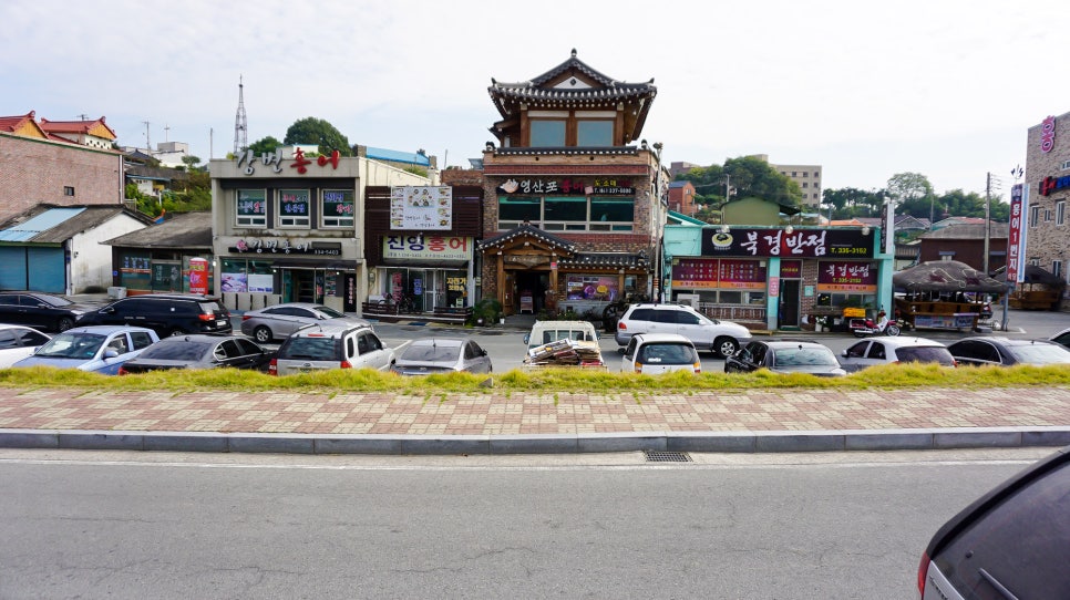 영산포홍어영농조합법인 이미지