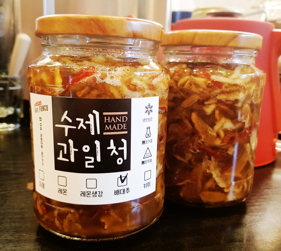 카페펀코 이미지