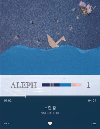 오늘의기록 이미지