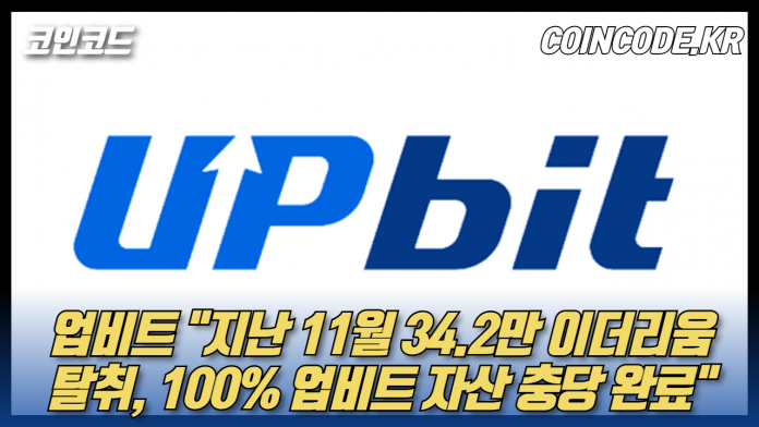 지안회계법인 이미지