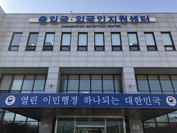 외국인전문행정사사무소 이미지
