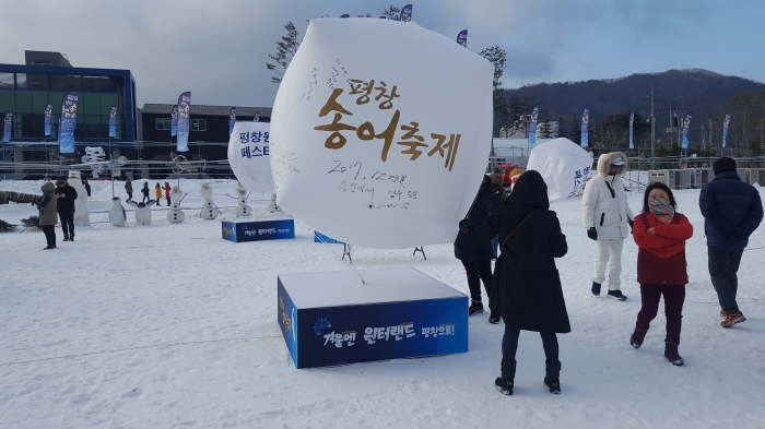 나우관광주 이미지