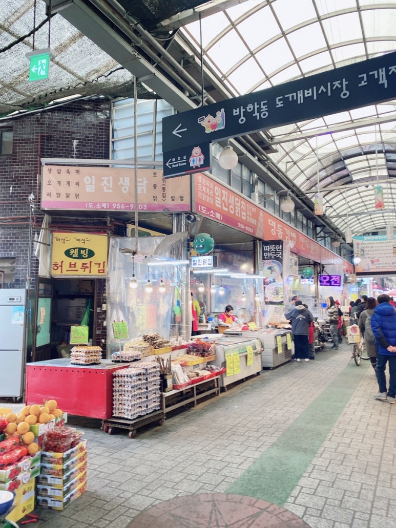 오빠가만든한끼&만두 이미지