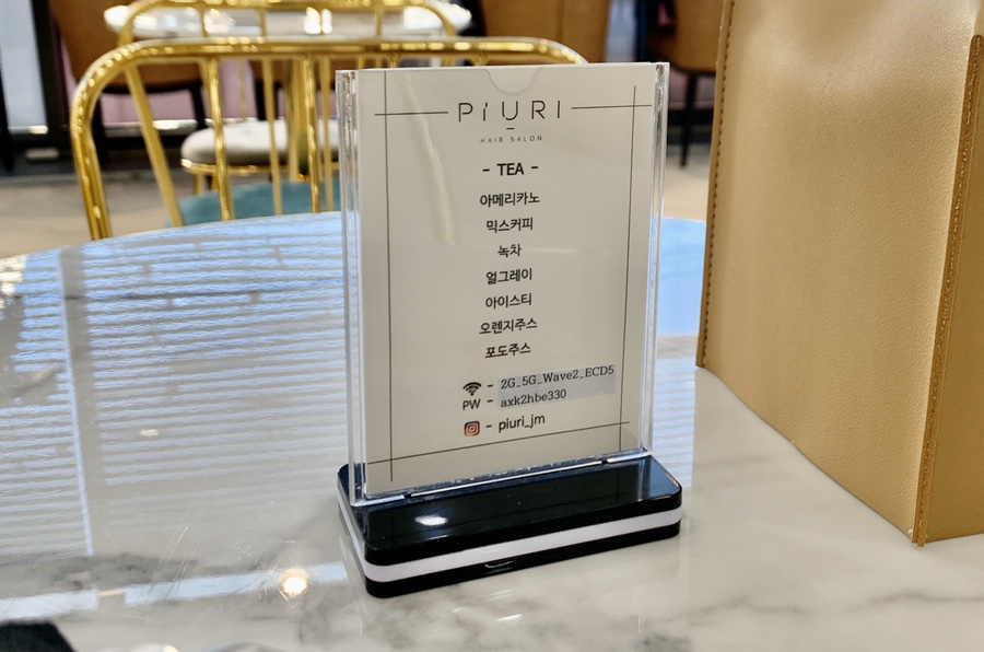 피우리헤어살롱 이미지