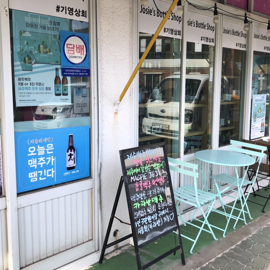 기영상회 이미지