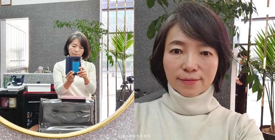 이가자헤어비스도남점 이미지