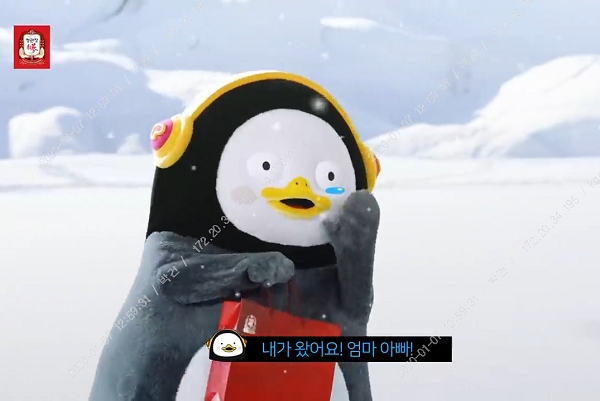 스타광고공사 이미지