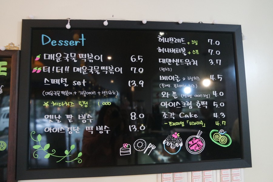 카페퍼퓸 이미지
