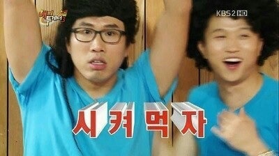 홍마방 이미지