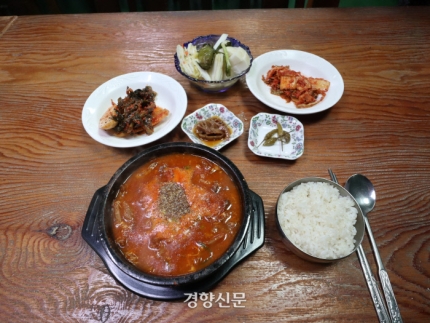 모닝다방 이미지