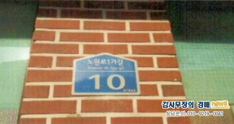 청솔엔지니어링 이미지