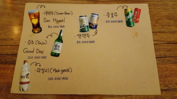 온더하기 이미지