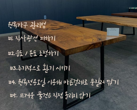 소희재 이미지