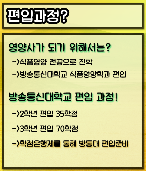 영학식품 이미지