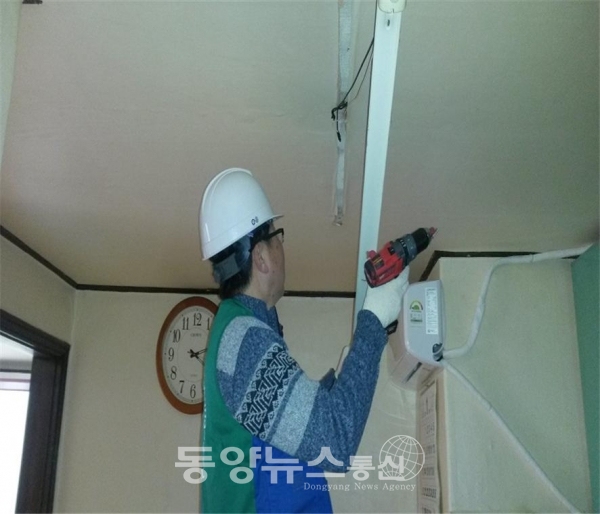 동양전기안전관리 이미지