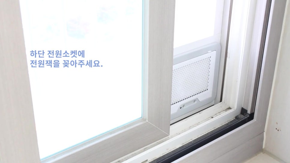 파파시스템 이미지