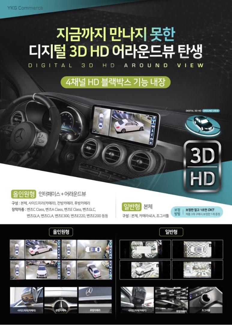 어라운드팩토리 이미지
