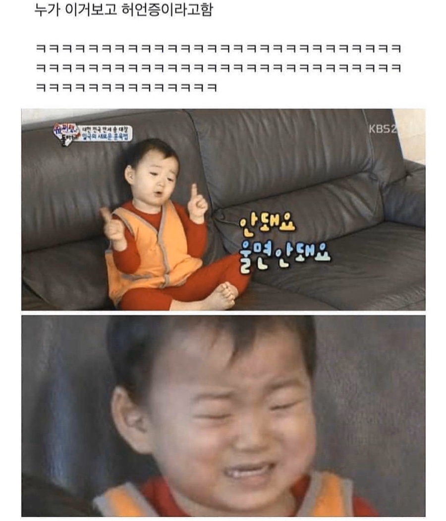 정다운돌솥밥생선구이 이미지