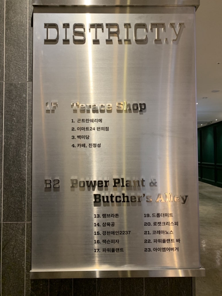아이엠미트 이미지