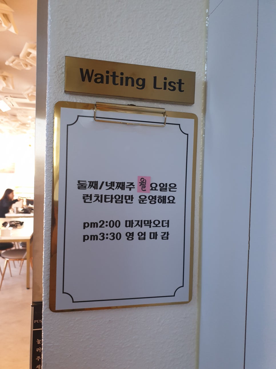 크크분식 이미지