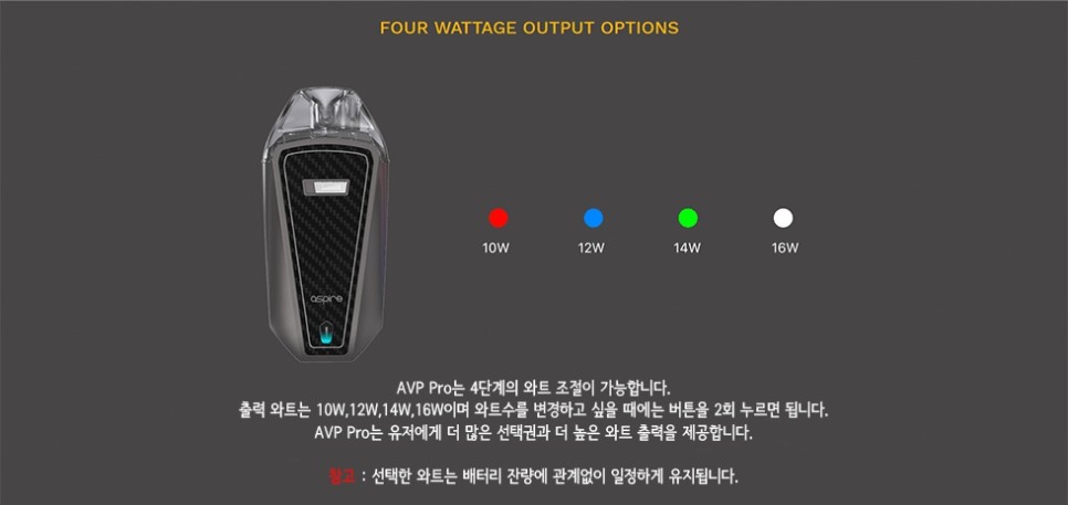 투맨베이프전자담배 이미지