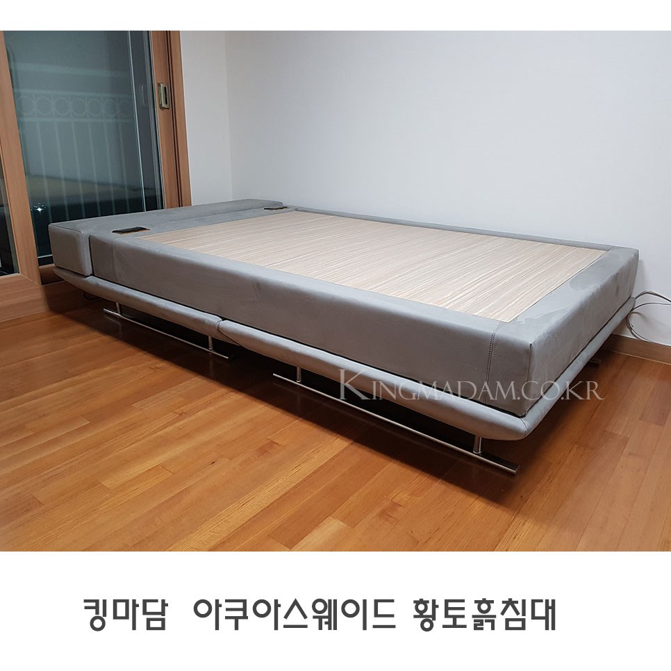 (주)평상 이미지