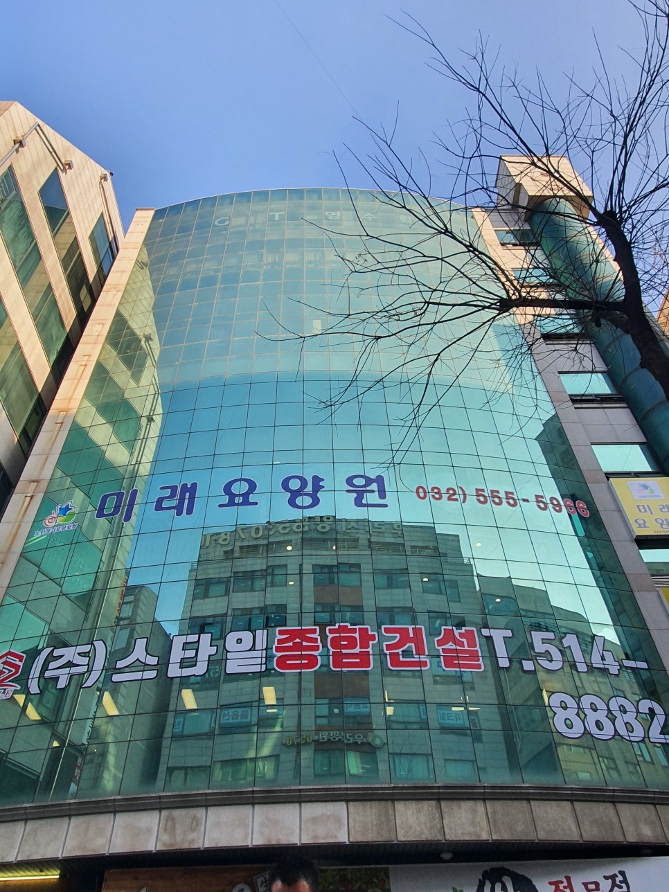 (주)비젼건설 이미지