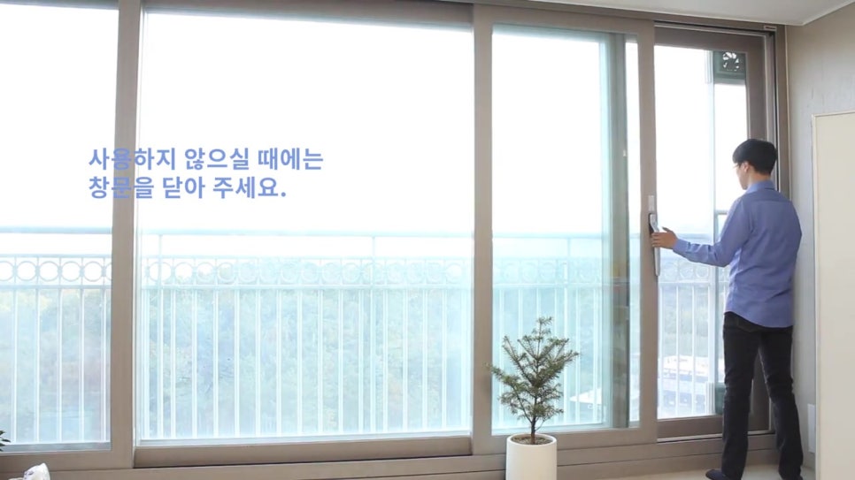 파파시스템 이미지