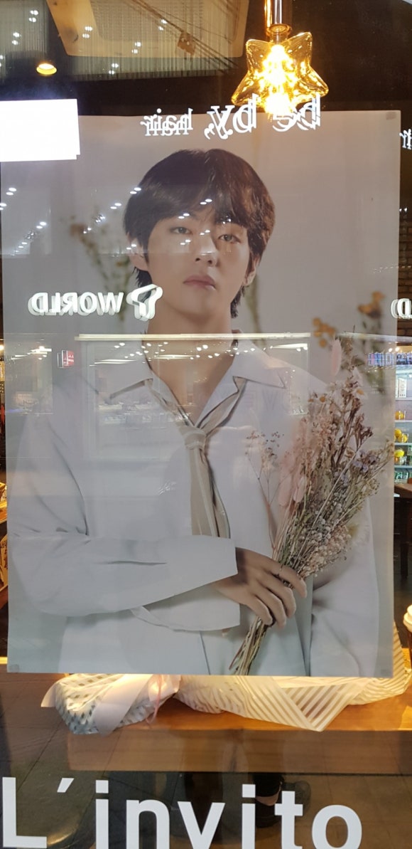 린비또 이미지