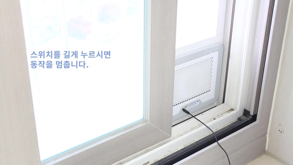 파파시스템 이미지