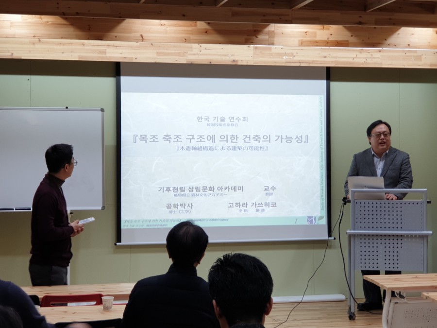 (주)지이 이미지