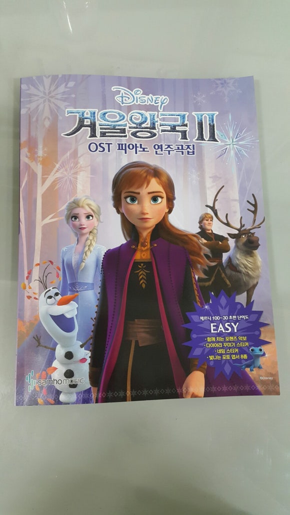 벽산음악교습소 이미지