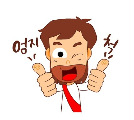 아로마로드 이미지