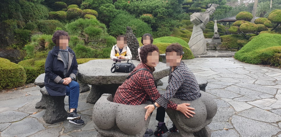 제주미즈리 이미지