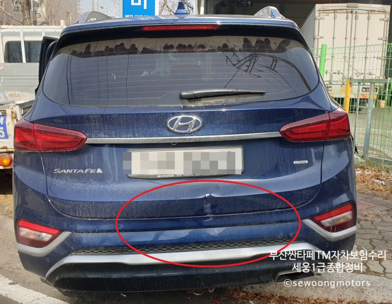 녹산공업사 이미지