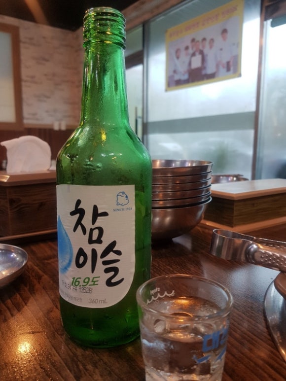 조방낙지찜물금 이미지