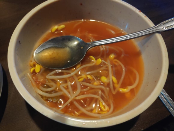 함지박포차 이미지