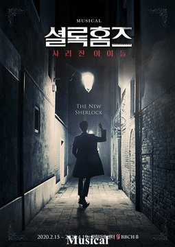 주고싶은밤 이미지