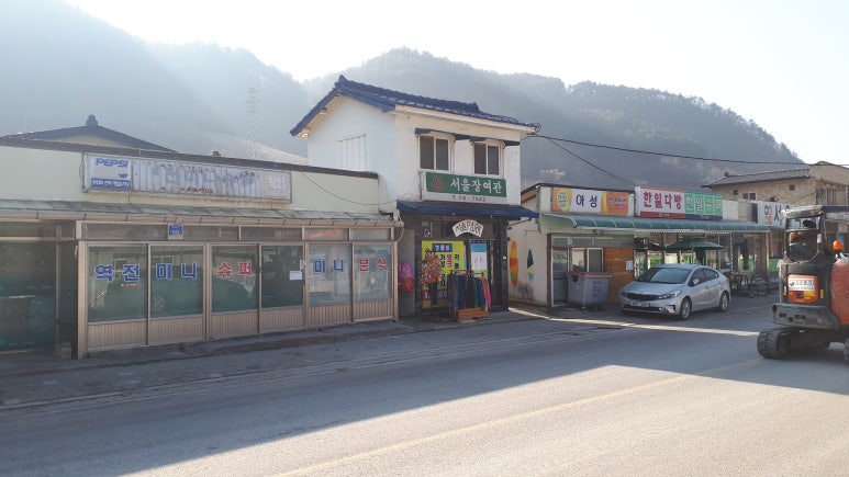 칠성여인숙 이미지