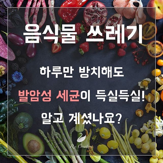 에코플라자조은생활춘천센터 이미지