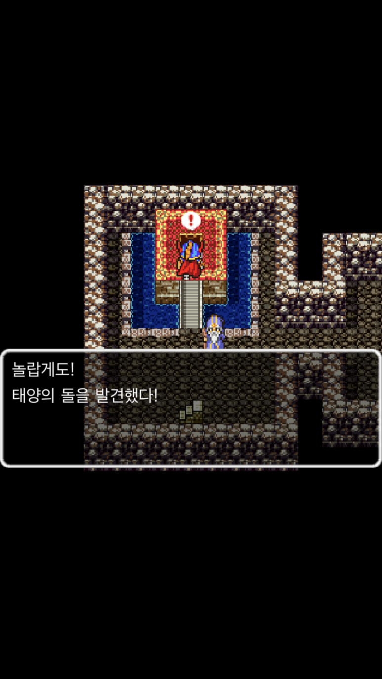 열쇠마을 이미지