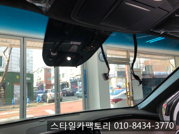 스타일팩토리 이미지