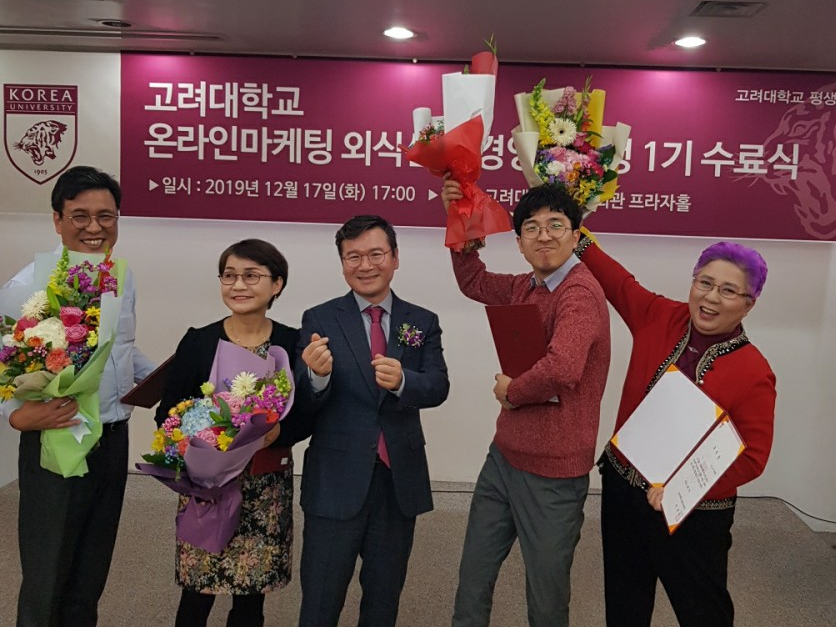 (주)팍스페밀리 이미지