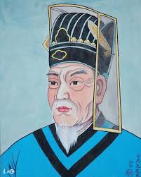 해선 이미지