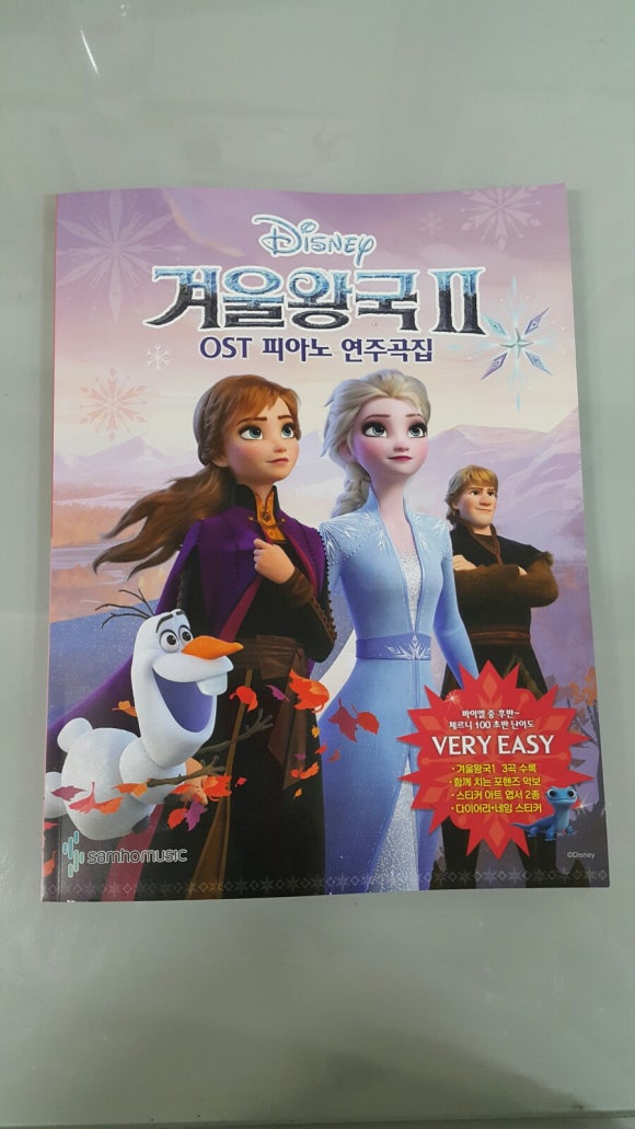 벽산음악교습소 이미지