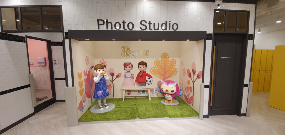 콩순이키즈카페 이미지