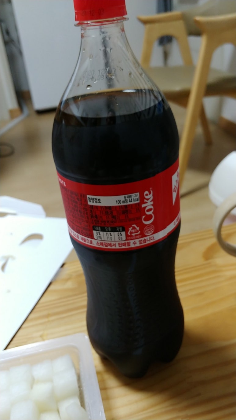 멕시칸두마리치킨아중점 이미지
