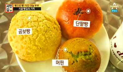 누룩꽃이 핀다 이미지